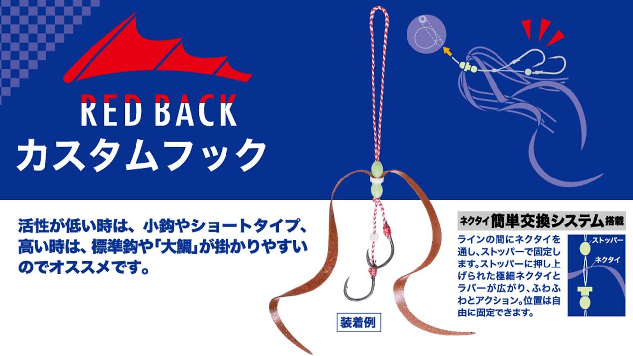 MajorCraft HUNTAWAY 852LL 中古　美品 MajorCraft HUNTAWAY 852LL 中古 美品 - メルカリ