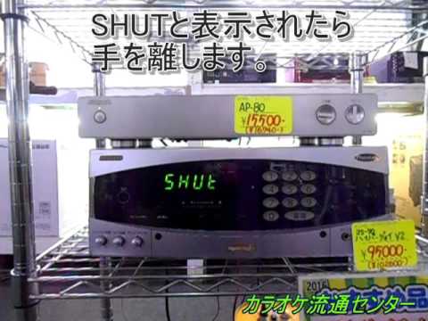 JS 70シャットダウン001