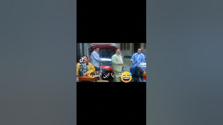 العين حق ههههههه