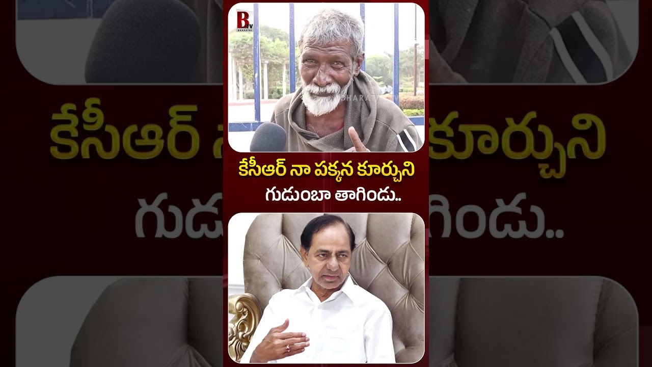 KCR сидел рядом со мной и много пил..