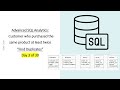 Advanced Analytical SQL(Find Duplicate records) - part 3 of 30