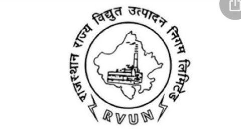 RVUNL Commercial Junior Assistant #Shift 1 #Paper #Rvunl