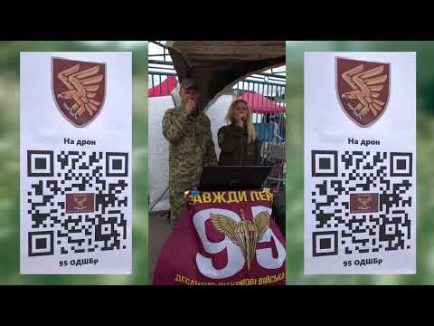 Ірина Берегова, Микола Рябенький - Герої❗️full #зсув #українськамузика #українськіпісні #новамузика