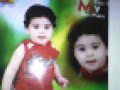 هانى الفيومى