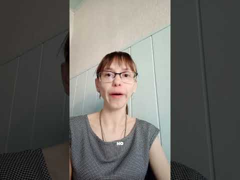 Имидж Секретаря-администратора: все что нужно знать #shorts