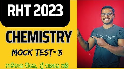 RHT Mains 2023 || CHEMISTRY Mock -3 || RHT 2023 || TGT 2023 || RHT Mock Test