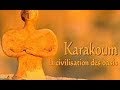 Les Secrets de Karakoum