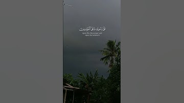 لقد نصركم الله في مواطن كثيرة || خالد الجليل || تلاوة مميزة