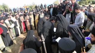 Афон 5 октября 2013 г. Погребение архимандрита Хризостома.