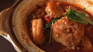 Download lagu Jn Tom Kho Tau - Clay pot River Prawns in Roe(Tomalley)