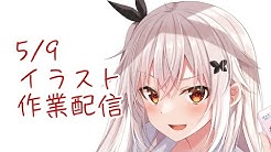 小森くづゆ Youtube