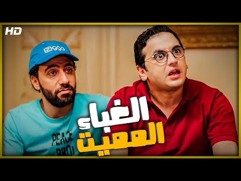 فيديو #نيللي_و_شيريهان | اخترنالك أفجر مشاهد الضحك المميت لنجوم الكوميديا 😂😂🤣 – مش هتبطل ضحك  😂😂🤣