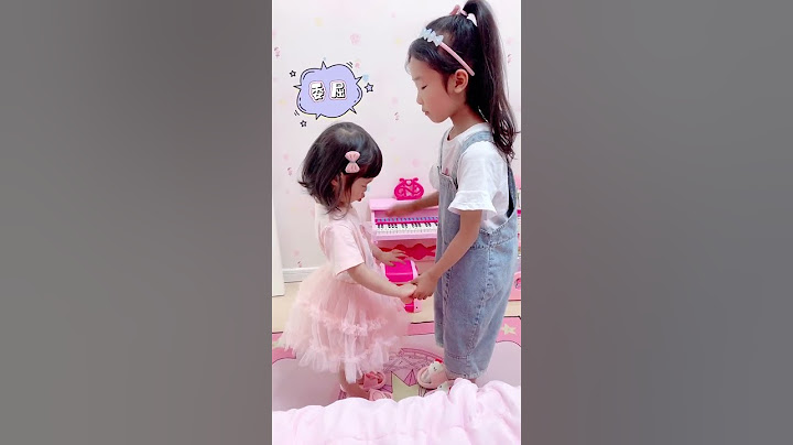 姐姐给妹妹准备惊喜礼物！姐妹情深，是妹妹最喜欢的蛋糕呢！#姐妹日常 #走秀 #购物挑战#挑战