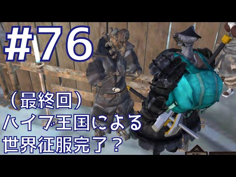 トップ 100 Ark 髪型 増やす 髪型トレンド