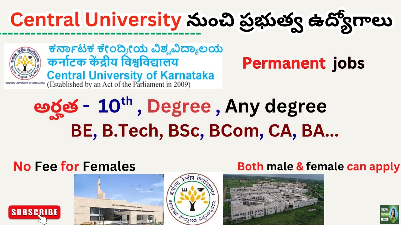 Central University of Karnataka Recruitment 2025 || all govt jobs telugu || degree jobs ||