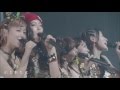 《OPV》°C-ute - ありがとう~無限のエール~ (Mai Ver.)