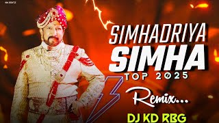 SIMHADRIYA SIMHA TOP 2025 REMIX KD RBG 🚀 #sound #dj #remix #kannada #music #vishnuvardhan 