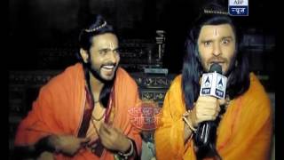 Have a look at Ram and Lakshman's Friendship day