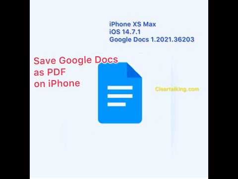 ვიდეო: როგორ შევინახო Google-ის ფურცელი PDF-ად iPhone-ზე?