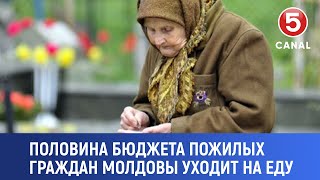 Половина бюджета пожилых граждан Молдовы уходит на еду