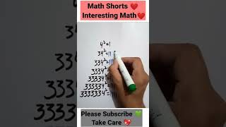 Math Shorts 💚 | Math Pattern Tricks 😊 #shorts #maths #pattern #tricks