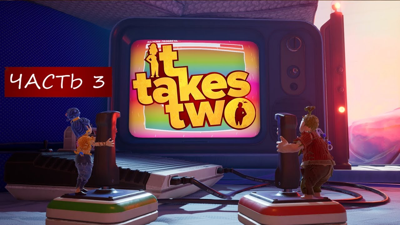 Игра it takes two как проходить. It takes two игра. Игра на двоих two it takes. Игра it takes two прохождение. It takes two мини игры.