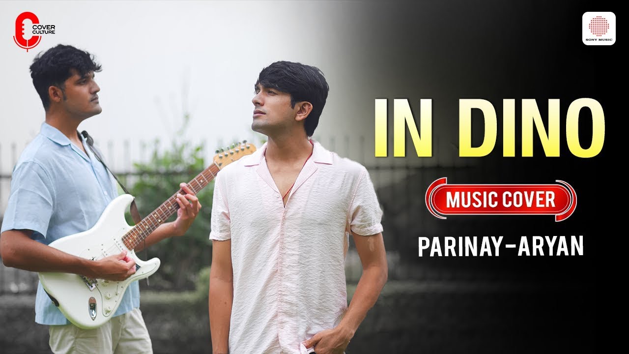 In Dino - Acoustic | Parinay Jain | Aryan Nabar | Life in a Metro | Pritam