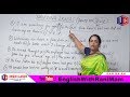 Spotting Errors (Based on Tense) in English | Error Detection | English Grammar in Hindi By Rani Mam