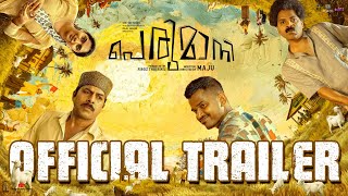 Watch Perumani Trailer