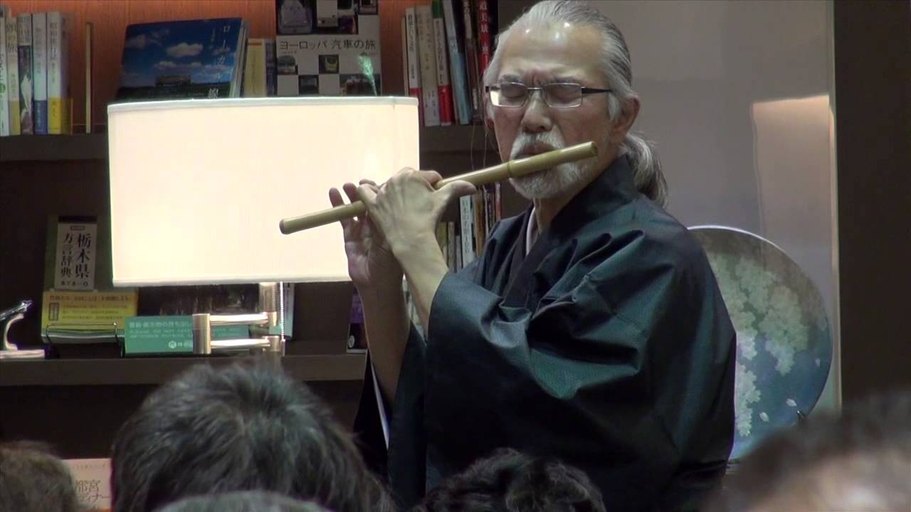 横笛 遥かなる旅 を演奏する 狩野嘉宏 Youtube