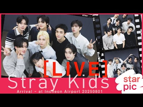 [LIVE] 스트레이키즈 입국 / Stray Kids Arrival - at Incheon Airport 20250801