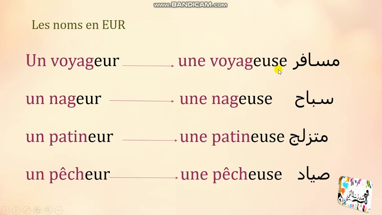 PAGE 35 le féminin des mots 5ap