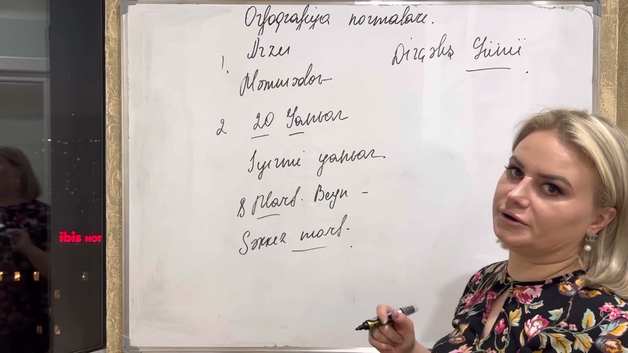 Azərb.dili.Orfoqrafiya normaları#izah #öyrənək #dərslər