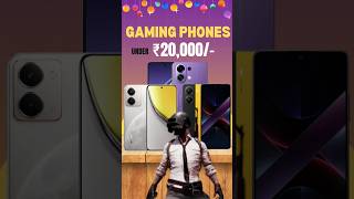 Best Gaming Phone Under ₹20,000 In 2025 🎮🔥