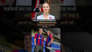 mantion your story 💖 #lovesong #trending #viralvideo #ladka