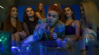 Disco Marek - ZOSTAŃ MOJĄ KOTKĄ (Official Music Video)