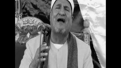 مقطع للتاريخ من اروع ماقرأ الاسطورة القارئ محمد عبد الوهاب الطنطاوى من سورة النمل