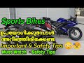 Sports Bikes Tips & Tricks | The Puppet & Monk