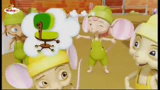 Mice Builders | Trophy | BabyTV