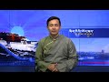 བོད་ཀྱི་བརྙན་འཕྲིན་གྱི་ཉིན་རེའི་གསར་འགྱུར། ༢༠༢༦།༠༩།༡༦ 𝑻𝒊𝒃𝒆𝒕 𝑻𝑽 𝑫𝒂𝒊𝒍𝒚 𝑵𝒆𝒘𝒔– Sept. 16, 2026