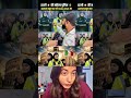 India News Fast Update | Aaj ka Viral News Update | Shock News: Ye kya ho gaya? Ep 12