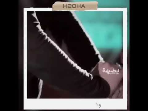 الدنيا كلها ضلمت