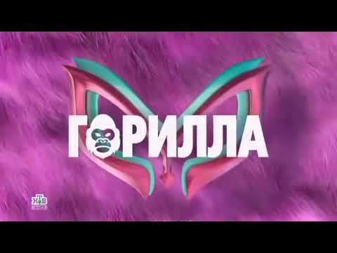 НАСТОЯЩИЙ анонс шоу