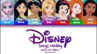 Disney Songs Medley - Purple Kiss (Color Coded Lyrics)