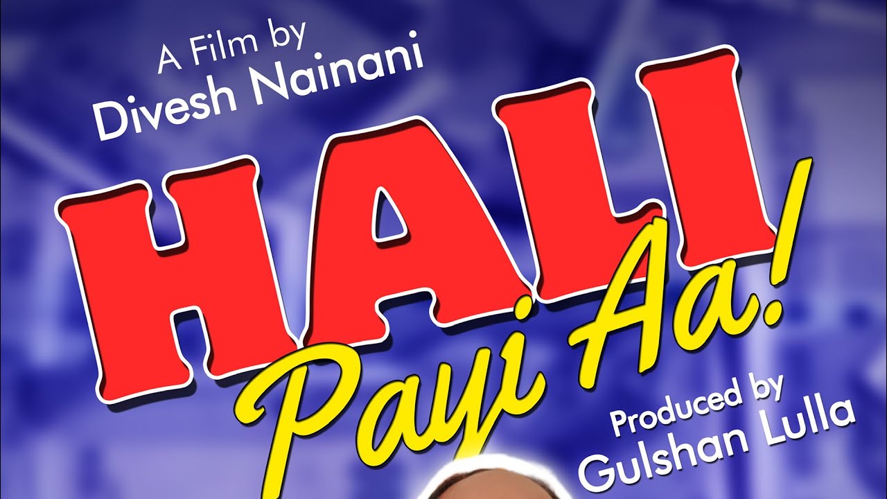 Sindhi Films Hali Payi Aa | Teaser | Sindhi Film | Divesh Nainani - YouTube