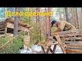 Бушкрафт и выживание - это всё  ПЫЛЬ! Вот где СИЛА. Баня готова. How to live in the forest