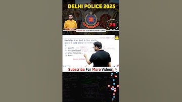 Delhi Police most important question ⁉️Kumar Gaurav Sir #GauravSirTalks #KumarGauravSir #DelhiPolice