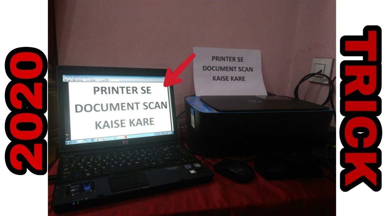 printer se document scan kaise kare printer se scan kaise kare YouTube