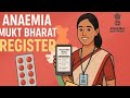 Anaemia Mukt Bharat register for hwc-aam village health centre #villagehealth #CHO #NQAS #amb