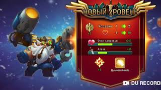 Art of Conquest игра онлайн на андроид. screenshot 2